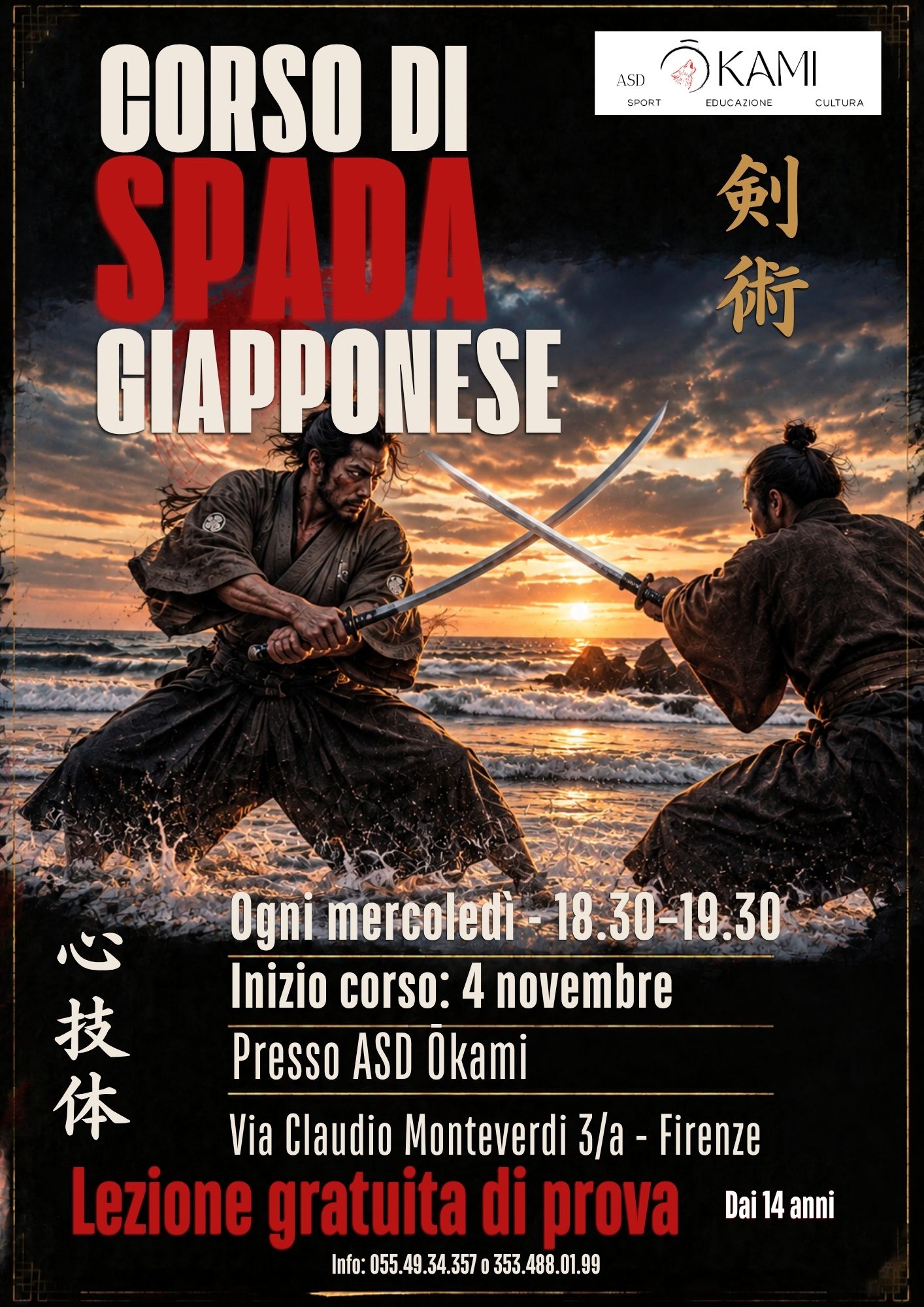 SPADA GIAPPONESE - KENJITSU
