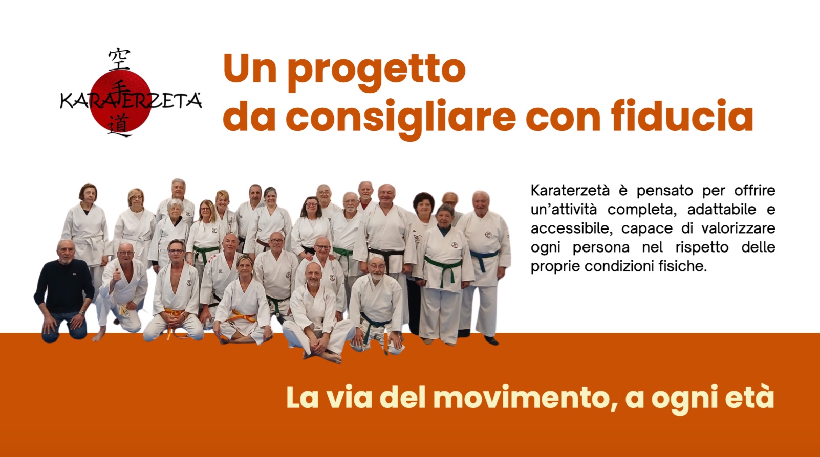 KARATE TERZA ETA'